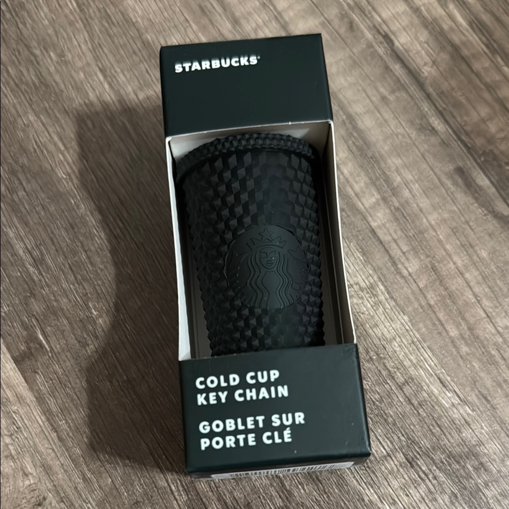 Starbucks Dark Green Cold Cup Key Chain